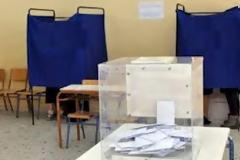 Πόση άδεια δικαιούνται οι ετεροδημότες για τις εκλογές