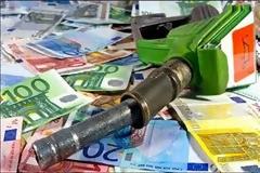 ΑΠΟΚΑΛΥΨΗ:Το γενικό χημείο του κράτους,εμποδίζει την σύλληψη λαθρεμπόρων καυσίμων;