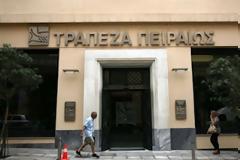 Aγωγή κατά του πρακτορείου Reuters κατέθεσε η Τράπεζα Πειραιώς