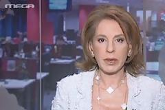 ΤΟΥΣ ΤΣΟΥΖΕΙ...
