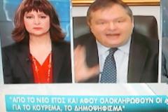 ΠΑΠΑΡΟΛΟΓΙΕΣ...
