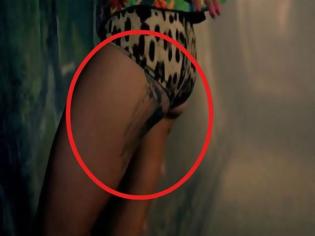 Φωτογραφία για Σε ποια πολύ γνωστή τραγουδίστρια ανήκει το tattoo στα οπίσθια;