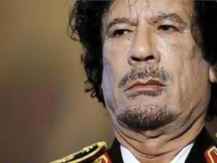 Φωτογραφία για Ποινικοποιείται η ηρωοποίηση του Καντάφι