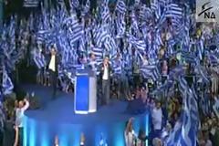 Ευτυχώς που υπάρχει ο Αντώνης και δουλεύει ένας κλάδος στην...Ελλάδα!