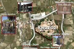 Ποια μνημεία ενοποιούνται με την Κνωσό