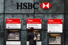 Μετατροπές στα αρχεία της HSBC για φοροφυγάδες από τη γαλλική αστυνομία