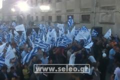Φωτογραφίες από τη συγκέντρωση Καμμένου στο Λιμάνι Θεσσαλονίκης
