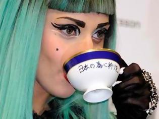 Φωτογραφία για Lady Gaga: 38.000 ευρώ για το φλιτζάνι της