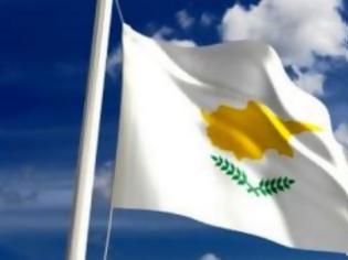 Φωτογραφία για «Κινδυνεύουν τα οικονομικά κεκτημένα της Κύπρου»