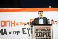Σφοδρή επίθεση Τσίπρα στην Χρυσή Αυγή...«Οι ναζιστές θέλουν να μπουν στη Βουλή»