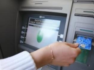Φωτογραφία για Η Εθνική Τράπεζα παραδέχεται ότι μπλόκαρε κάρτες ΑΤΜ οφειλετών