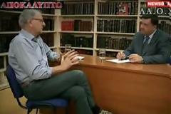 Καρατζαφέρης: Όμοιο της Χρυσής Αυγής είναι ο Νορβηγός εκτελεστής (ηχητικό)