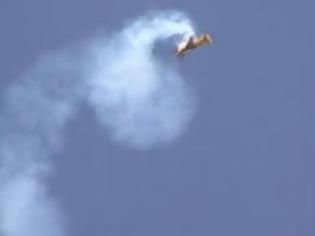 Φωτογραφία για Τρελοί πιλότοι κάνουν τα πιο επικίνδυνα κόλπα που έχετε δει [video]