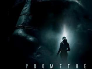 Φωτογραφία για Δείτε το νέο τρέιλερ της ταινίας Prometheus [Video]