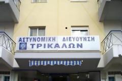 Σύλληψη δύο αλλοδαπών για ναρκωτικά