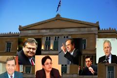 3+1 ΓΙΑ ΤΙΣ ΚΑΛΠΕΣ ΚΑΙ Η ΑΝΤΙΠΑΡΑΘΕΣΗ ΣΤΑ ΥΨΗ
