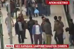 Εκατοντάδες μετανάστες έρχονται Ελλάδα καθημερινα