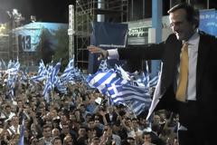 ΣΑΜΑΡΑΣ: ΑΛΛΑΖΟΥΜΕ ΠΟΡΕΙΑ ΓΙΑ ΑΝΑΠΤΥΞΗ (VIDEO)