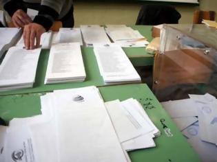 Φωτογραφία για ΑΠΙΣΤΕΥΤΟ: Έλληνες βουλευτές τυπώνουν τα φυλλάδιά τους στη Βουλγαρία!