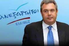 Π. Καμμένος: Όσοι πρόδωσαν την πατρίδα θα τιμωρηθούν σκληρά