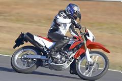 Νέα Honda CRF250L