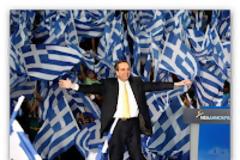 Α.Σαμαράς: «Μας ενδιαφέρει να αγκαλιάσουμε όλη την κοινωνία»