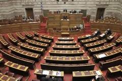 Aναγνώστης ζητά διευκρινίσεις για το κόμμα κυβέρνησης