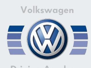 Φωτογραφία για Volkswagen Driving Academy