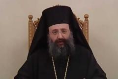Μητροπολίτης Πατρών: 
