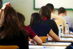 Κωδικός Ασφαλείας για υποψηφίους πανελληνίων για το Μηχανογραφικό