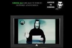 ΑΠΟΚΑΛΥΨΗ:Οι anonymous χάκαραν την Γερμανική πρεσβεία στην Ελλάδα και βρήκαν στοιχεία για την τρομοκρατία [ΒΙΝΤΕΟ]