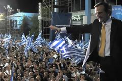 Αντ. Σαμαράς: Είναι αναγκαία η σταθερότητα