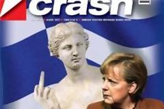 Ο ΤΡΑΓΚΑΣ ΑΝΑΚΑΛΥΨΕ ΦΟΡΟΛΟΓΙΚΟ ΠΑΡΑΔΕΙΣΟ ΣΤΗΝ ΑΘΗΝΑ