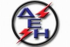 ΔΕΗ: Διευκρινίσεις για τα τιμολόγιά της