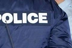 Μιλάμε για κατάντια.Ληστεύουν πλέον και τους μετανάστες