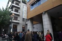 Πώς θα εφαρμοσθεί η διαδικασία για φθηνότερες ασφαλιστικές εισφορές στον ΟΑΕΕ
