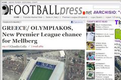 ΠΡΕΣΑΡΕΙ ΜΕΛΜΠΕΡΓΚ Η ΕΒΕΡΤΟΝ!