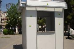 Τραμπουκισμός στο περίπτερο του ΠΑΣΟΚ στη Νέα Ιωνία