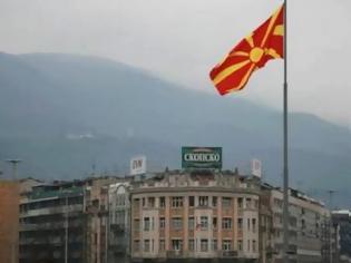 Φωτογραφία για «''Ναι'' στην αναγνώριση των Σκοπίων ως Μακεδονία από την Αυστραλία»