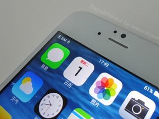 Φωτογραφία για Ένας Κινέζικος κλώνος του iphone 6 είναι διαθέσιμος