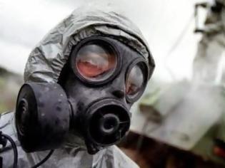 Φωτογραφία για Εκδήλωση: Η απειλή των χημικών στη Μεσόγειο και οι εξελίξεις στη Συρία και το Ιράκ