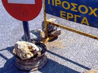 Φωτογραφία για Πάτρα: Κλείνει η Παπαδιαμαντοπούλου λόγω εργασιών για την μικρή περιμετρική