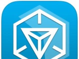 Φωτογραφία για Ingress: AppStore free....τώρα και στο ios