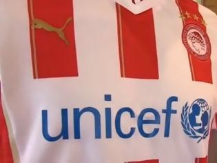 Φωτογραφία για ΓΥΡΙΣΜΑ ΓΙΑ ΤΗ UNICEF ΟΙ ΕΡΥΘΡΟΛΕΥΚΟΙ