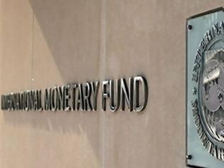 Φωτογραφία για Βόμβα από το ΔΝΤ: Τυπώστε χρήμα, σταματήστε τη λιτότητα