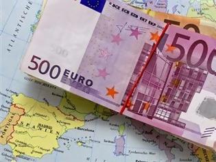 Φωτογραφία για Σε επτά φορολογικούς παραδείσους είναι κρυμμένα 5,8 τρισ. ευρώ