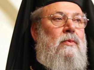 Φωτογραφία για Αρχιεπίσκοπος Κύπρου: «H Εκκλησία είναι υποχρεωμένη να συγχωρεί»