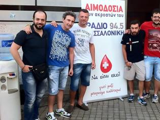 Φωτογραφία για Οι Djs της Θεσσαλονίκης ανταποκρίθηκαν στο κάλεσμα της εθελοντικής αιμοδοσίας [photos]