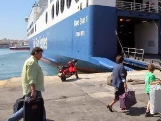 Φωτογραφία για Αυτά είναι τα δικαιώματα όσων ταξιδεύουν με πλοίο στην Ελλάδα