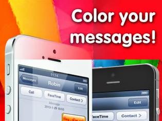 Φωτογραφία για Color Text Messages: AppStore free today